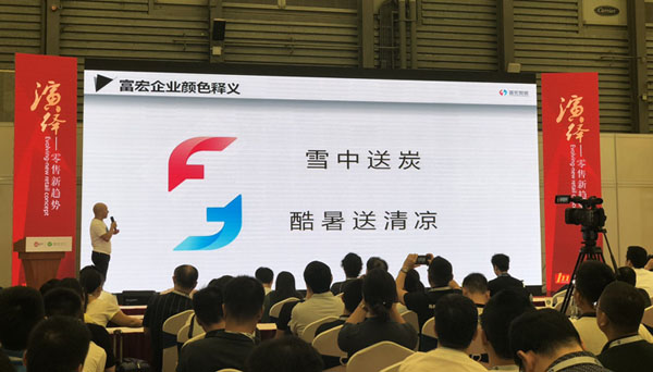 自動(dòng)售貨機(jī)，廣州自動(dòng)售貨機(jī)，自動(dòng)售貨機(jī)廠家，自動(dòng)售貨機(jī)公司，富宏自動(dòng)售貨機(jī),自動(dòng)售貨機(jī)，廣州自動(dòng)售貨機(jī)，自動(dòng)售貨機(jī)廠家，自動(dòng)售貨機(jī)公司，富宏自動(dòng)售貨機(jī)